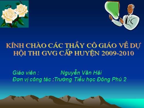 Tuần 14. Người liên lạc nhỏ