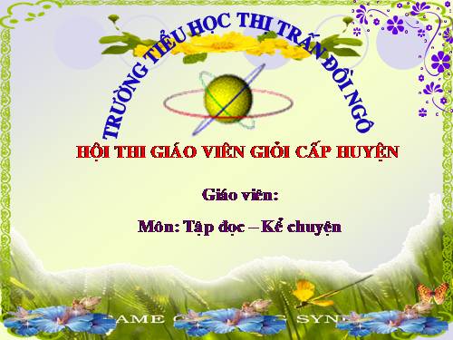 Tuần 14. Người liên lạc nhỏ