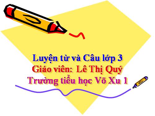 Giáo án điện tử