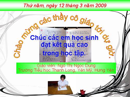 Tuần 26. Rước đèn ông sao