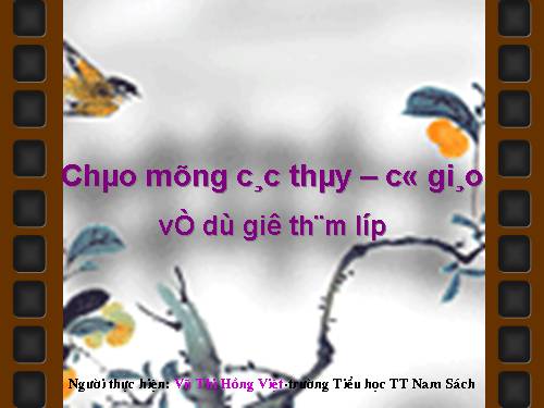 Tuần 31. Bài hát trồng cây