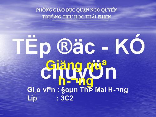 Tuần 10. Giọng quê hương