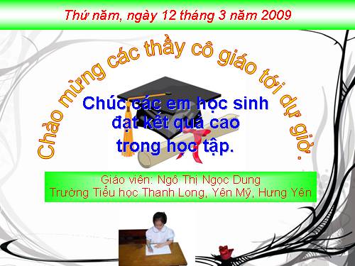 Tuần 26. Rước đèn ông sao