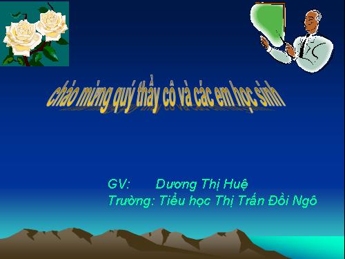 Tuần 14. Người liên lạc nhỏ