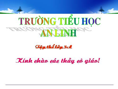 Chương IV. Bài 4. Tẩy, xóa hình