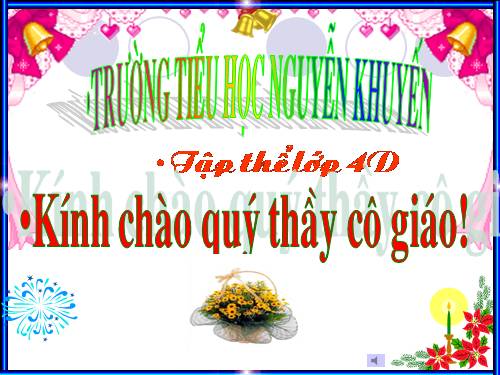 Chương V. Bài 1. Những gì em đã biết