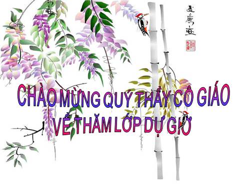 Chương II. Bài 4. Vẽ hình e-líp, hình tròn