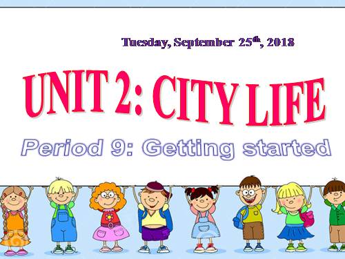 Unit 2. City life. Lesson 1. Getting started