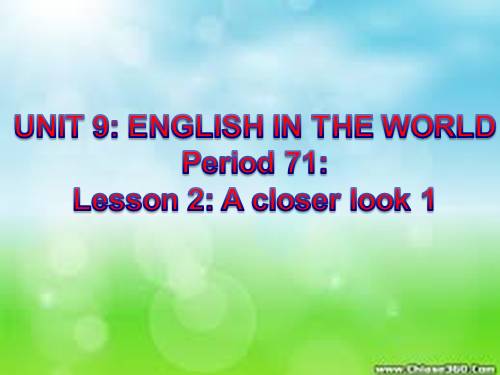 Unit 9. English in the world. Lesson 2. A closer look 1