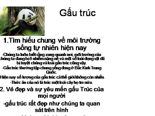 học