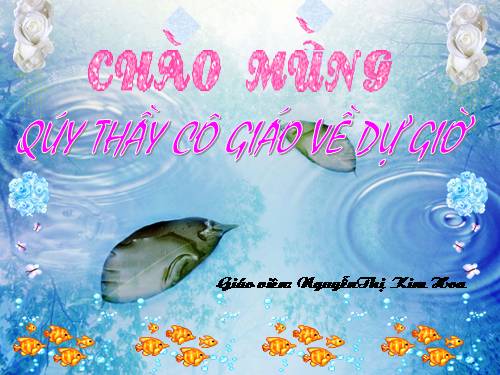 Bài 33. Cấu tạo trong của cá chép