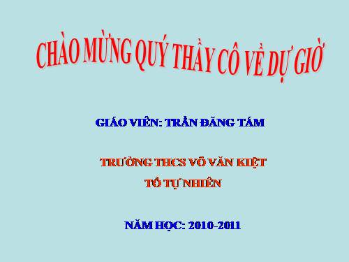 Bài 25. Nhện và sự đa dạng của lớp Hình nhện
