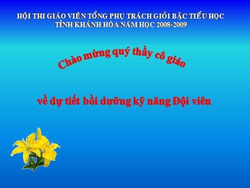 sinh