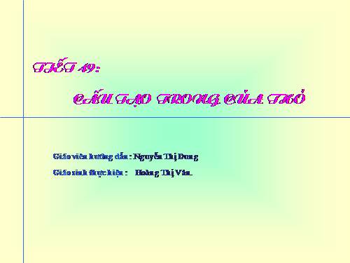 Bài 47. Cấu tạo trong của thỏ