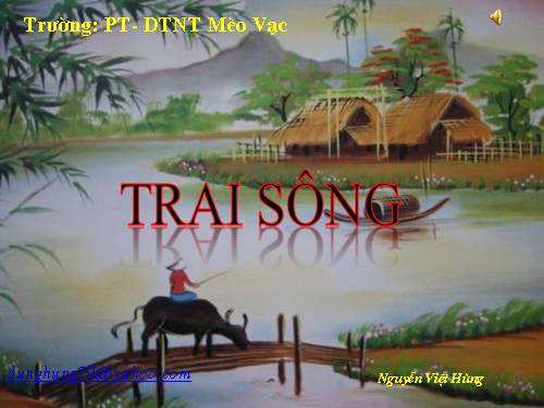 Bài 18. Trai sông