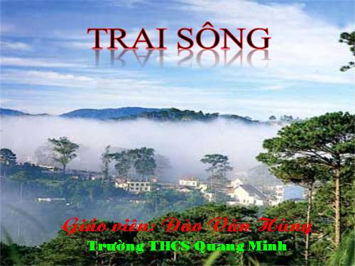 Bài 18. Trai sông