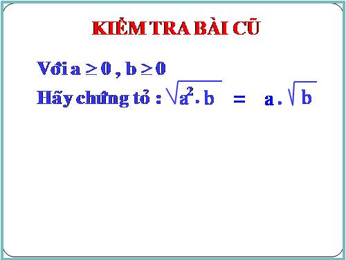 Chương I. §6. Biến đổi đơn giản biểu thức chứa căn thức bậc hai