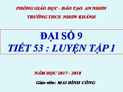 Chương IV. §4. Công thức nghiệm của phương trình bậc hai