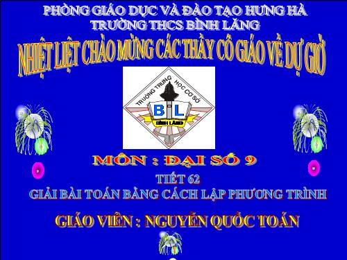 Chương IV. §8. Giải bài toán bằng cách lập phương trình