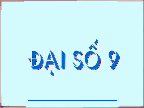 Chương IV. §7. Phương trình quy về phương trình bậc hai