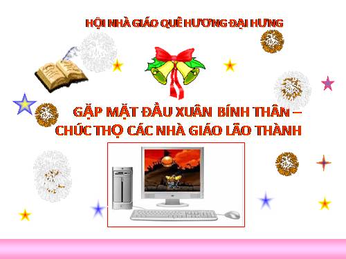 Hiệu ứng pháo hoa đẹp