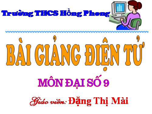 Chương IV. §4. Công thức nghiệm của phương trình bậc hai
