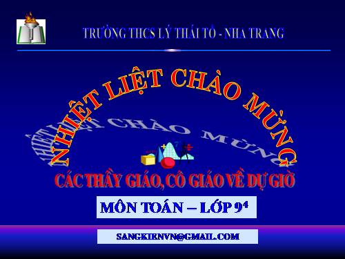 Chương IV. §4. Công thức nghiệm của phương trình bậc hai