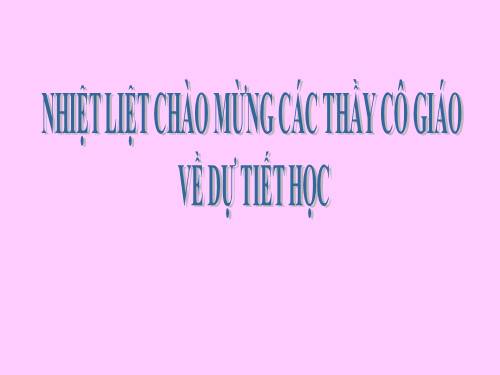 Chương II. §4. Đường thẳng song song và đường thẳng cắt nhau