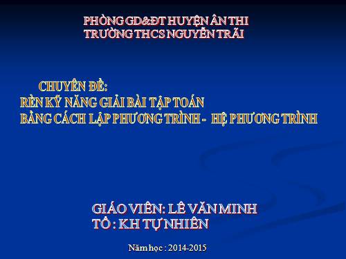 Chương IV. §8. Giải bài toán bằng cách lập phương trình