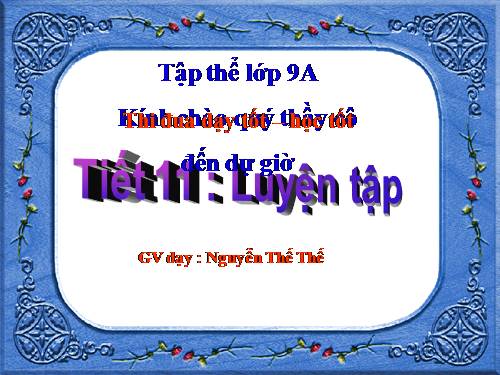 Các bài Luyện tập