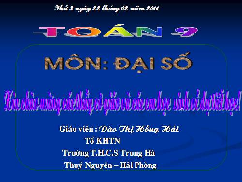 Chương IV. §3. Phương trình bậc hai một ẩn
