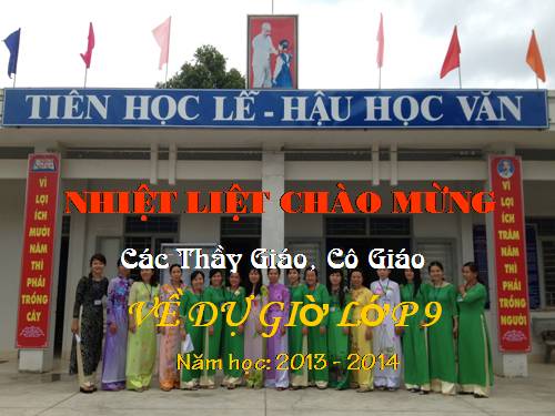 Chương I. §8. Rút gọn biểu thức chứa căn thức bậc hai