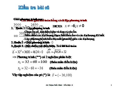 Chương IV. §8. Giải bài toán bằng cách lập phương trình