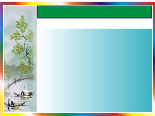 Ôn tập Chương III. Hệ hai phương trình bậc nhất hai ẩn