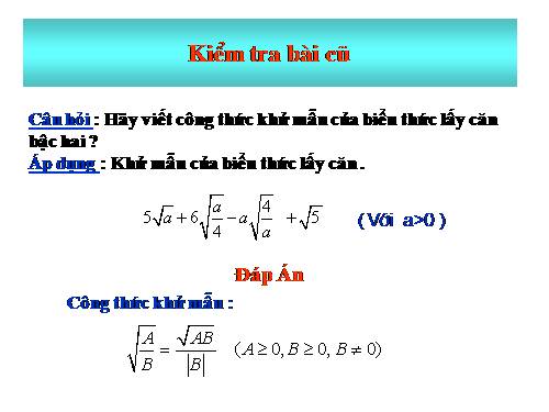 Chương I. §8. Rút gọn biểu thức chứa căn thức bậc hai
