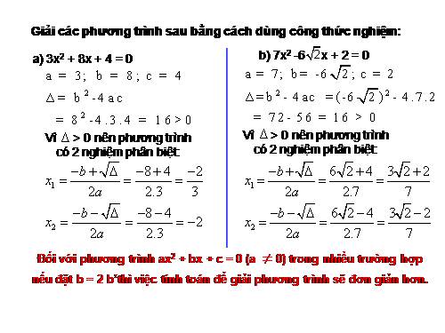 Chương IV. §5. Công thức nghiệm thu gọn