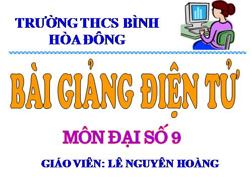 Chương IV. §4. Công thức nghiệm của phương trình bậc hai