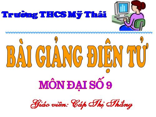 Chương IV. §4. Công thức nghiệm của phương trình bậc hai