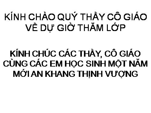 Chương III. §5. Giải bài toán bằng cách lập hệ phương trình