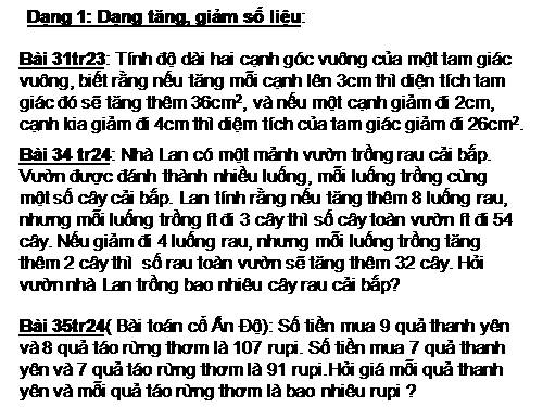 Chương III. §5. Giải bài toán bằng cách lập hệ phương trình