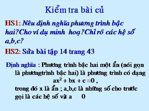 Chương IV. §4. Công thức nghiệm của phương trình bậc hai