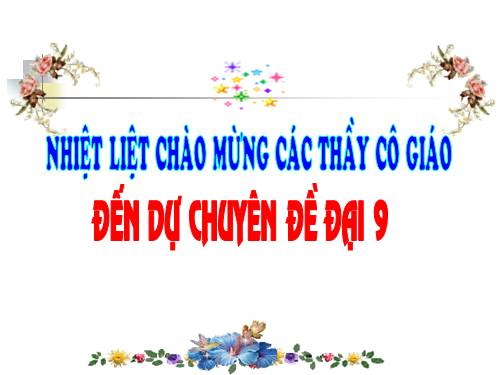 Chương IV. §4. Công thức nghiệm của phương trình bậc hai