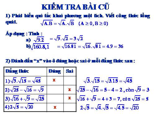 Chương I. §6. Biến đổi đơn giản biểu thức chứa căn thức bậc hai