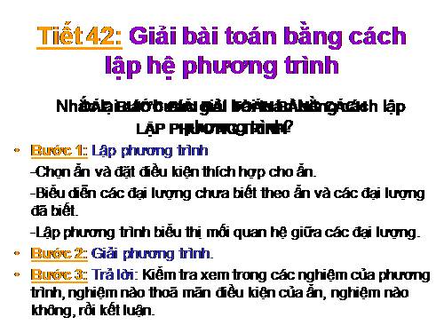Chương III. §6. Giải bài toán bằng cách lập hệ phương trình (tiếp theo)