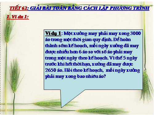 Chương IV. §8. Giải bài toán bằng cách lập phương trình