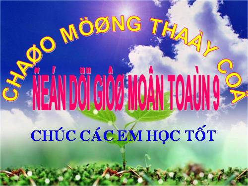 Chương IV. §8. Giải bài toán bằng cách lập phương trình