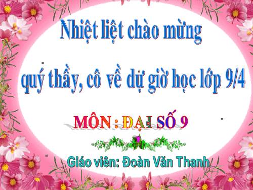 Chương IV. §2. Đồ thị của hàm số y = ax² (a ≠ 0)