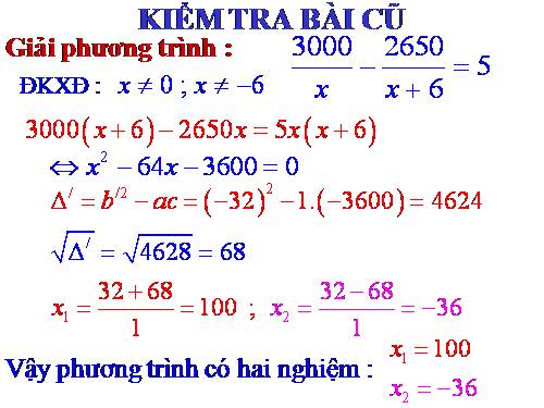 Chương IV. §8. Giải bài toán bằng cách lập phương trình