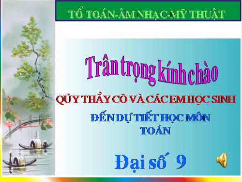 Chương IV. §4. Công thức nghiệm của phương trình bậc hai