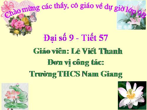 Chương IV. §5. Công thức nghiệm thu gọn